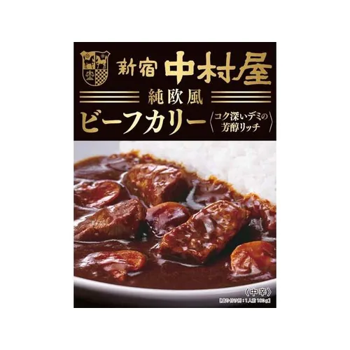 Pure European Beef Curry Rich Demi