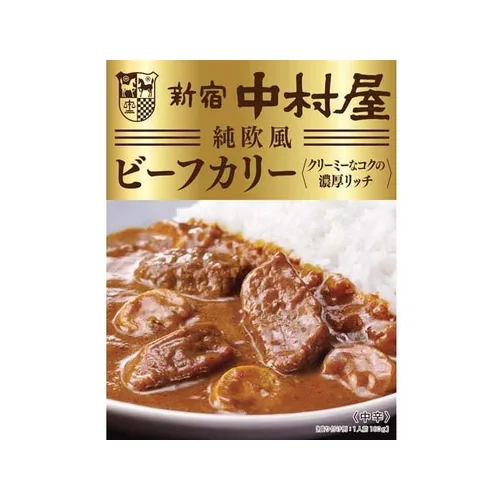 Pure European Beef Curry Creamy Rich