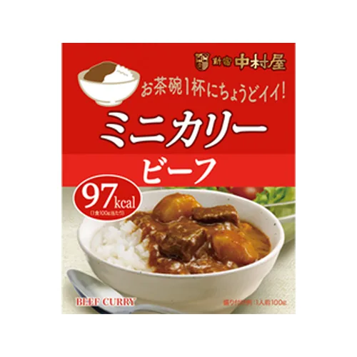 Mini Hayashi Rich Demi