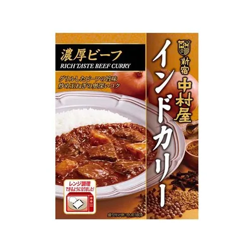 Indian Curry Rich Beef