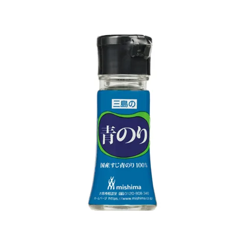 Aonori Bottle