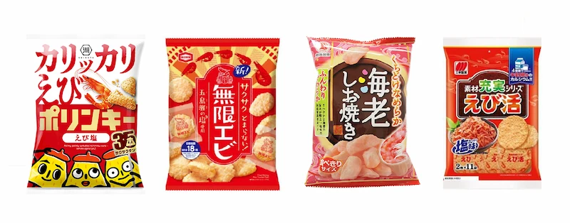 A selection of popular Japanese shrimp rice crackers, showcasing different brands and styles in 2025