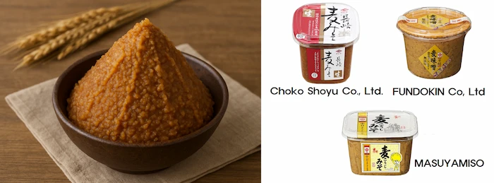 Barley Miso – Made from barley koji and soybeans, with a rich aroma and deep umami flavor